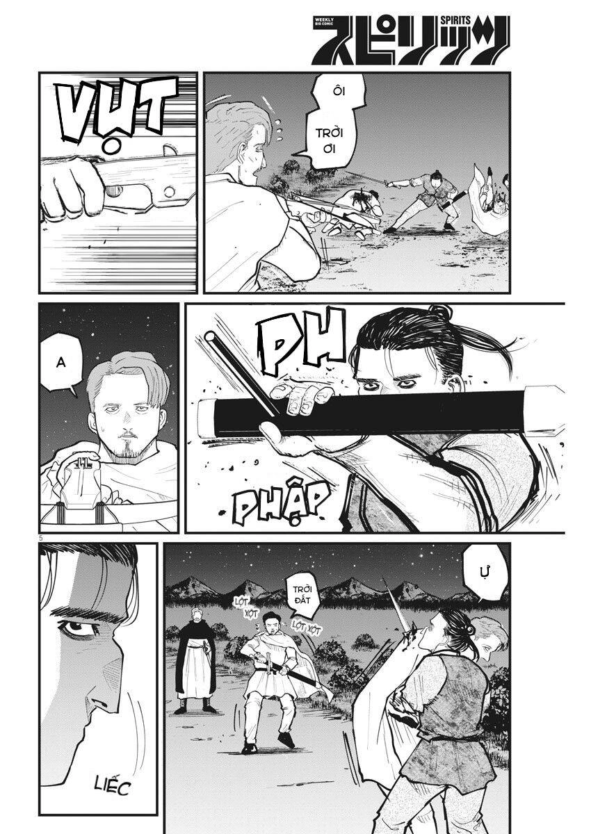 Chi. - Về Sự Vận Động Của Địa Cầu Chapter 29 - 7