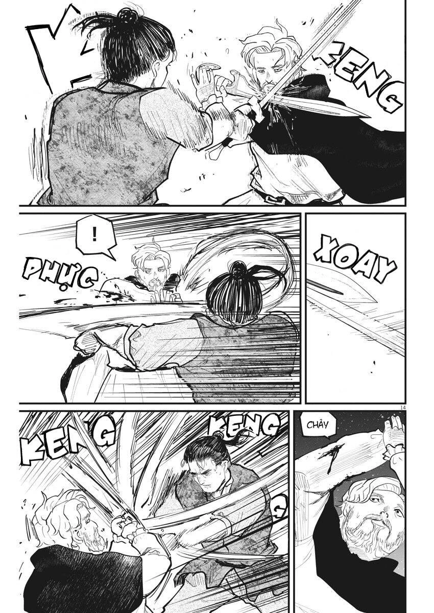 Chi. - Về Sự Vận Động Của Địa Cầu Chapter 29 - 16