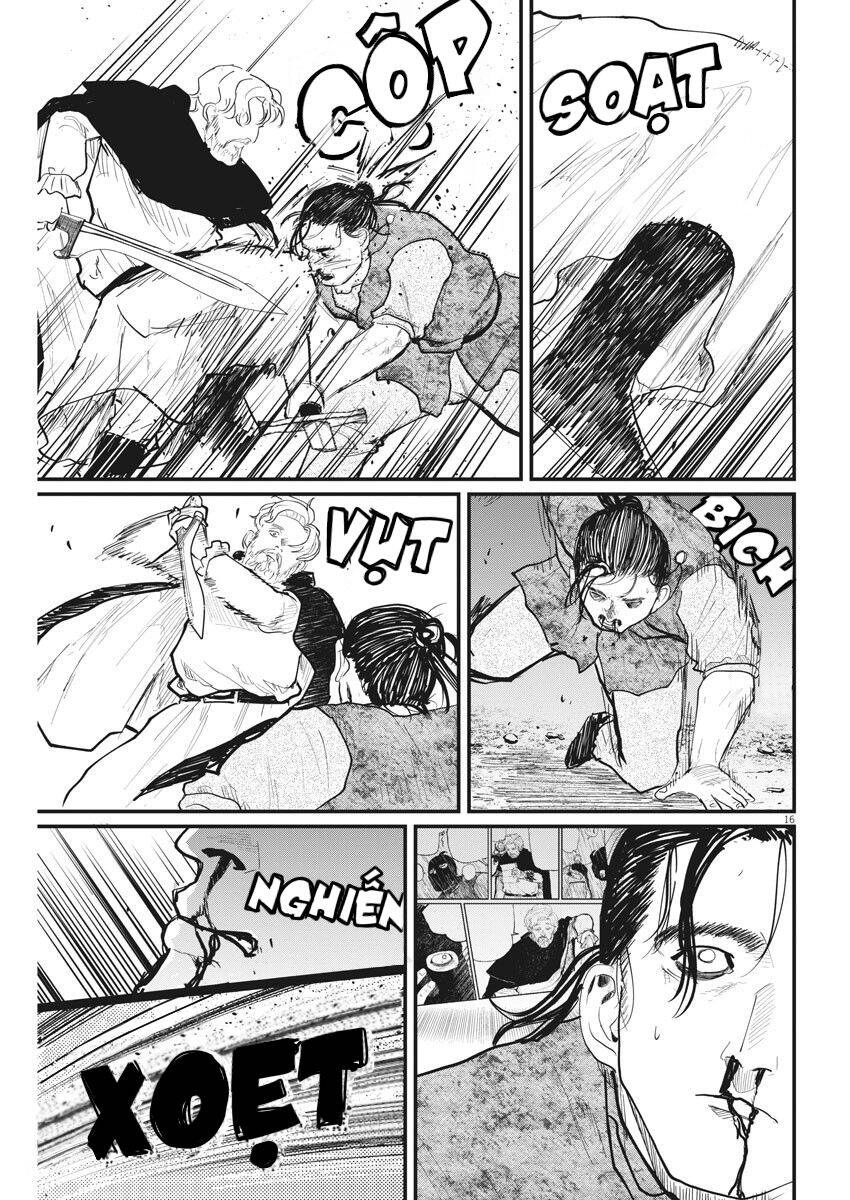 Chi. - Về Sự Vận Động Của Địa Cầu Chapter 29 - 18