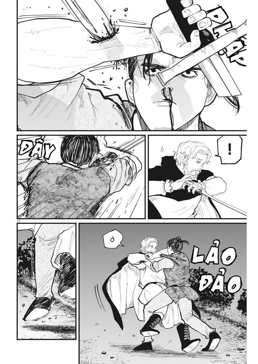 Chi. - Về Sự Vận Động Của Địa Cầu Chapter 29 - 19