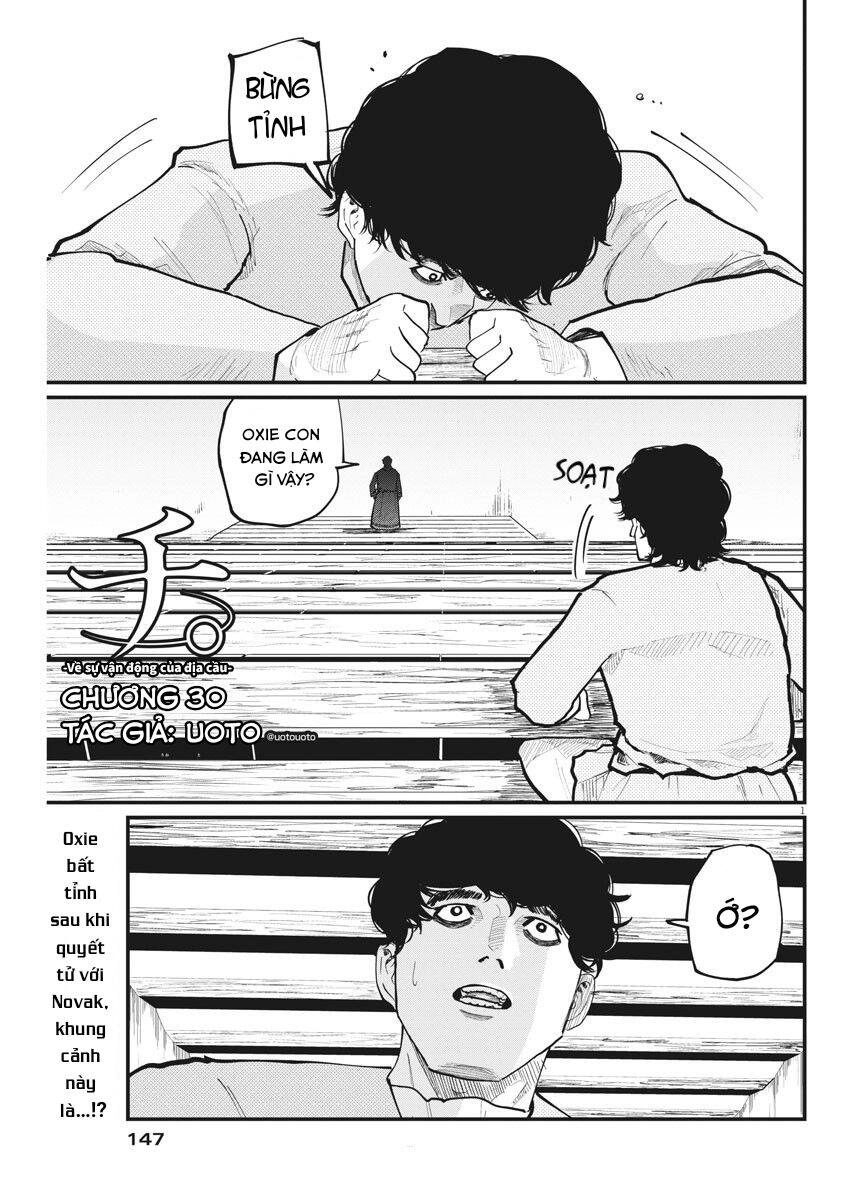 Chi. - Về Sự Vận Động Của Địa Cầu Chapter 30 - 3