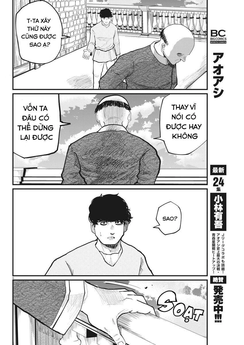 Chi. - Về Sự Vận Động Của Địa Cầu Chapter 30 - 8