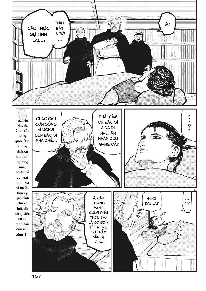 Chi. - Về Sự Vận Động Của Địa Cầu Chapter 30 - 13