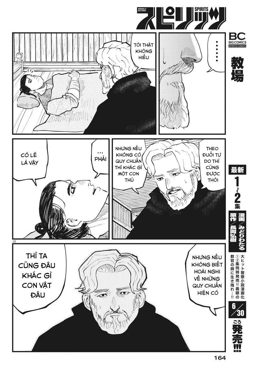 Chi. - Về Sự Vận Động Của Địa Cầu Chapter 30 - 20