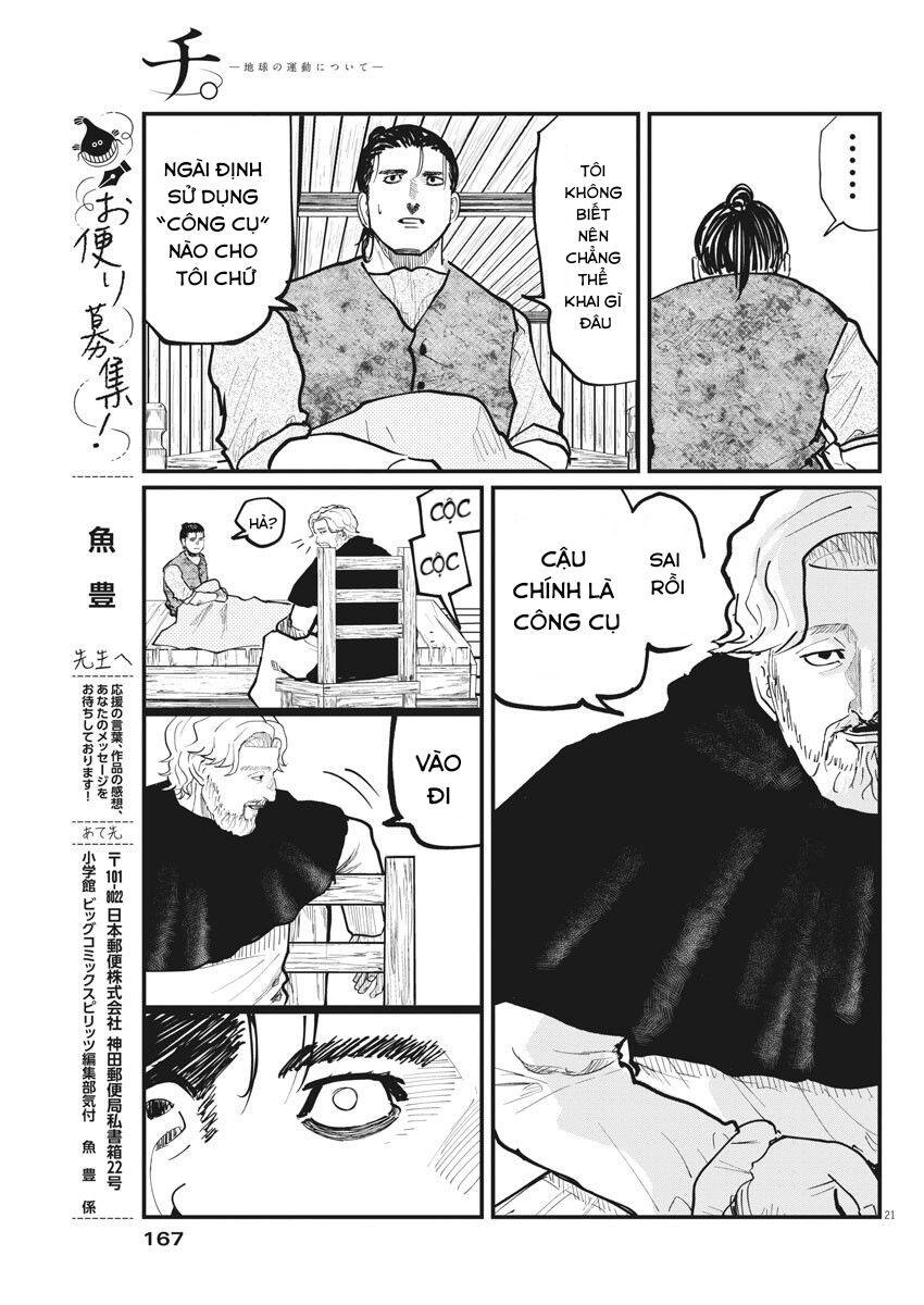 Chi. - Về Sự Vận Động Của Địa Cầu Chapter 30 - 23