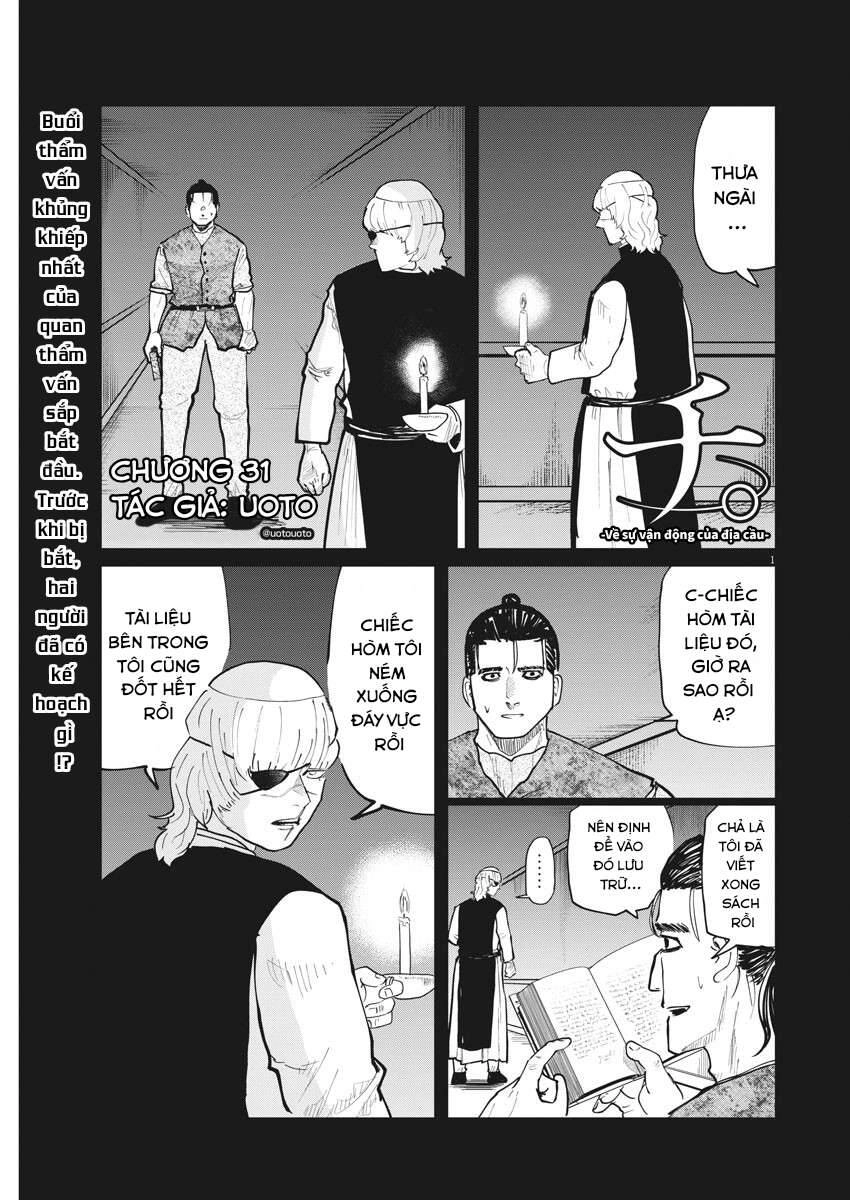 Chi. - Về Sự Vận Động Của Địa Cầu Chapter 31 - 3