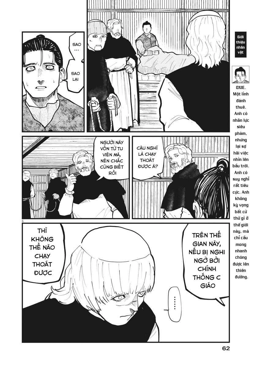 Chi. - Về Sự Vận Động Của Địa Cầu Chapter 31 - 8