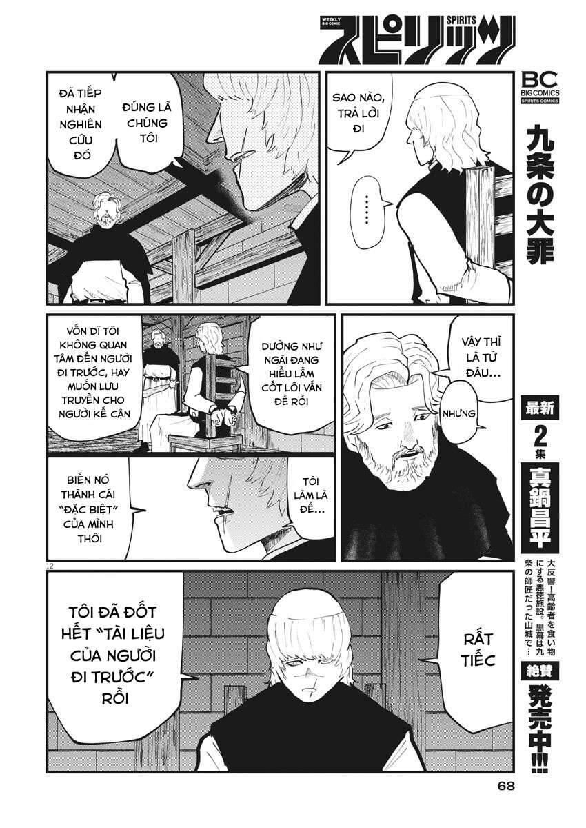 Chi. - Về Sự Vận Động Của Địa Cầu Chapter 31 - 14