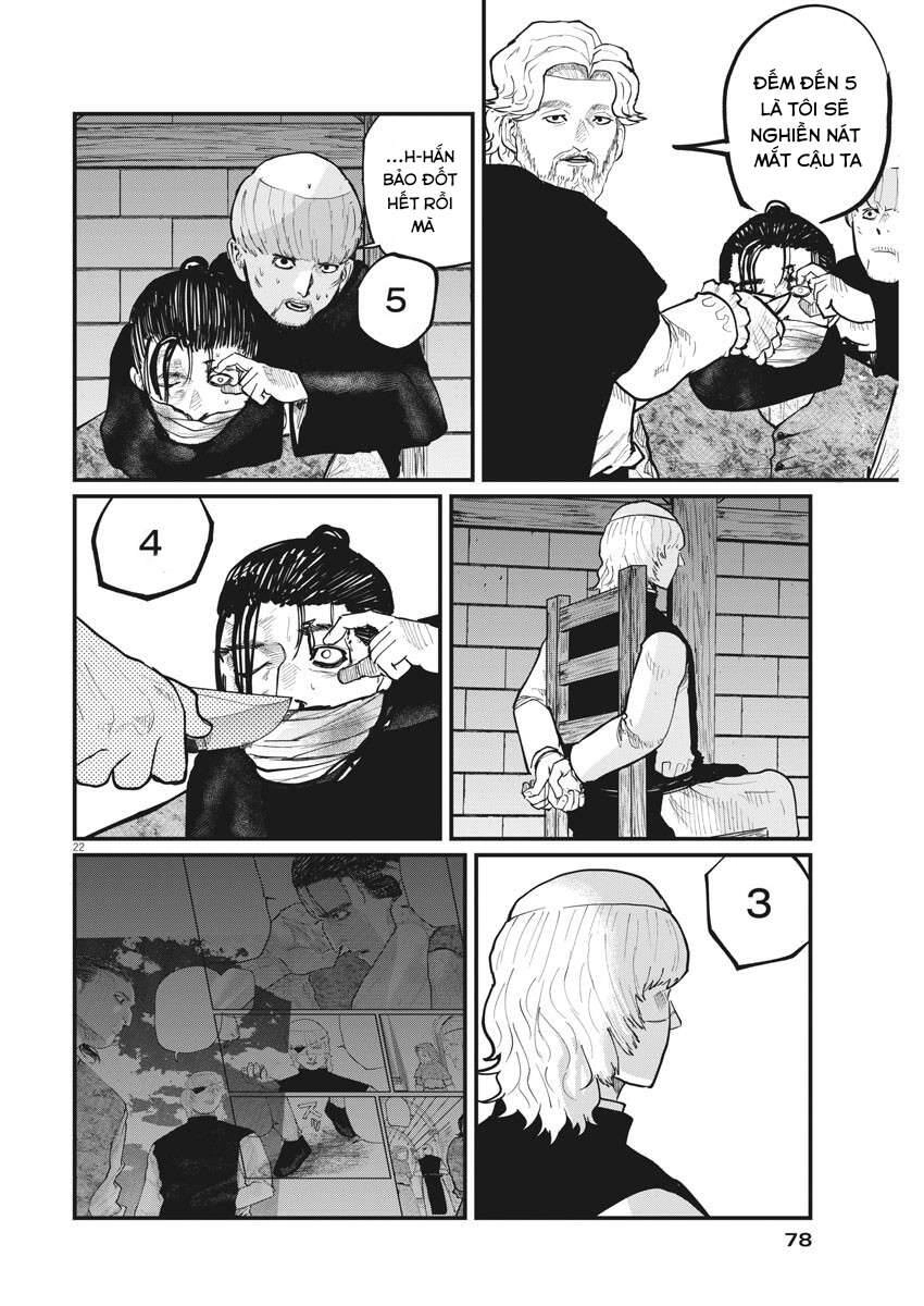 Chi. - Về Sự Vận Động Của Địa Cầu Chapter 31 - 24