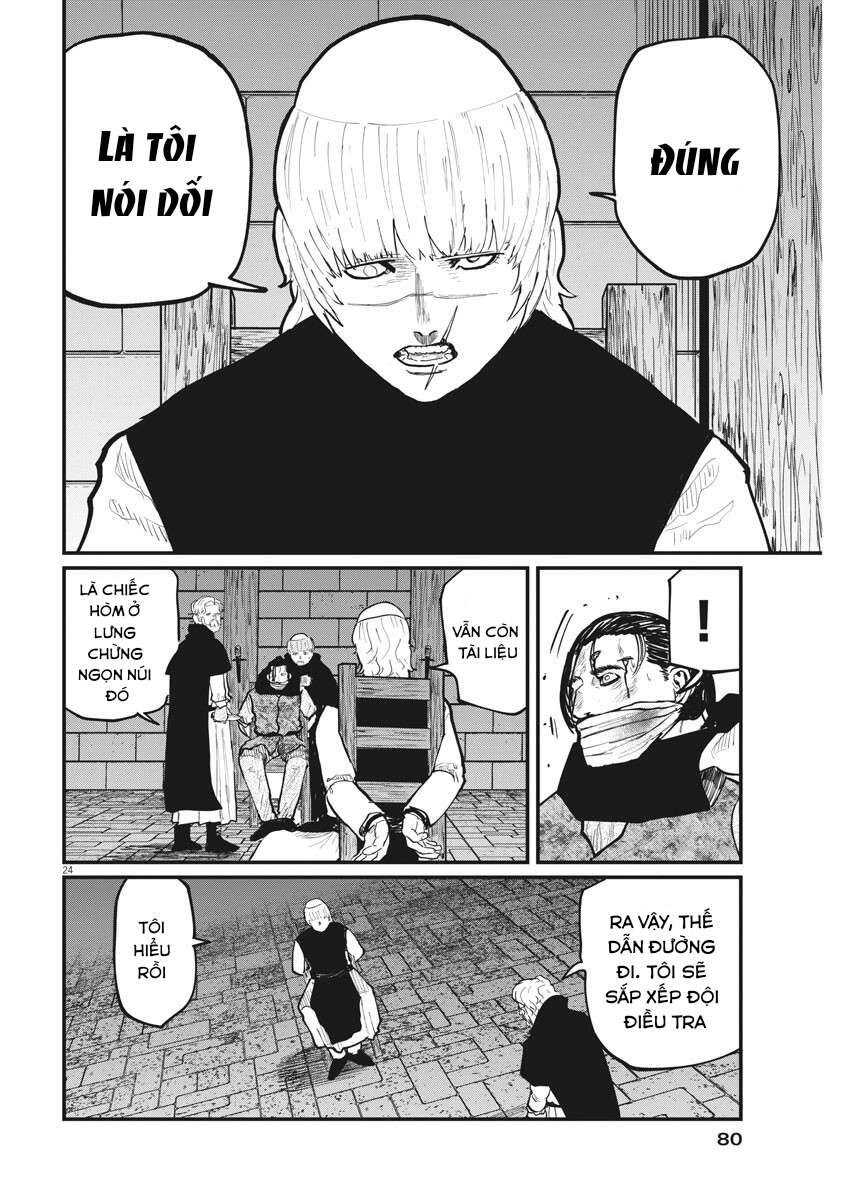 Chi. - Về Sự Vận Động Của Địa Cầu Chapter 31 - 26