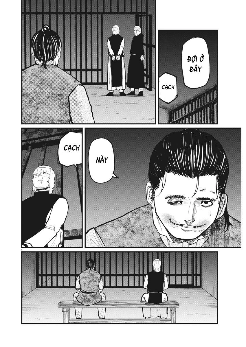 Chi. - Về Sự Vận Động Của Địa Cầu Chapter 32 - 4