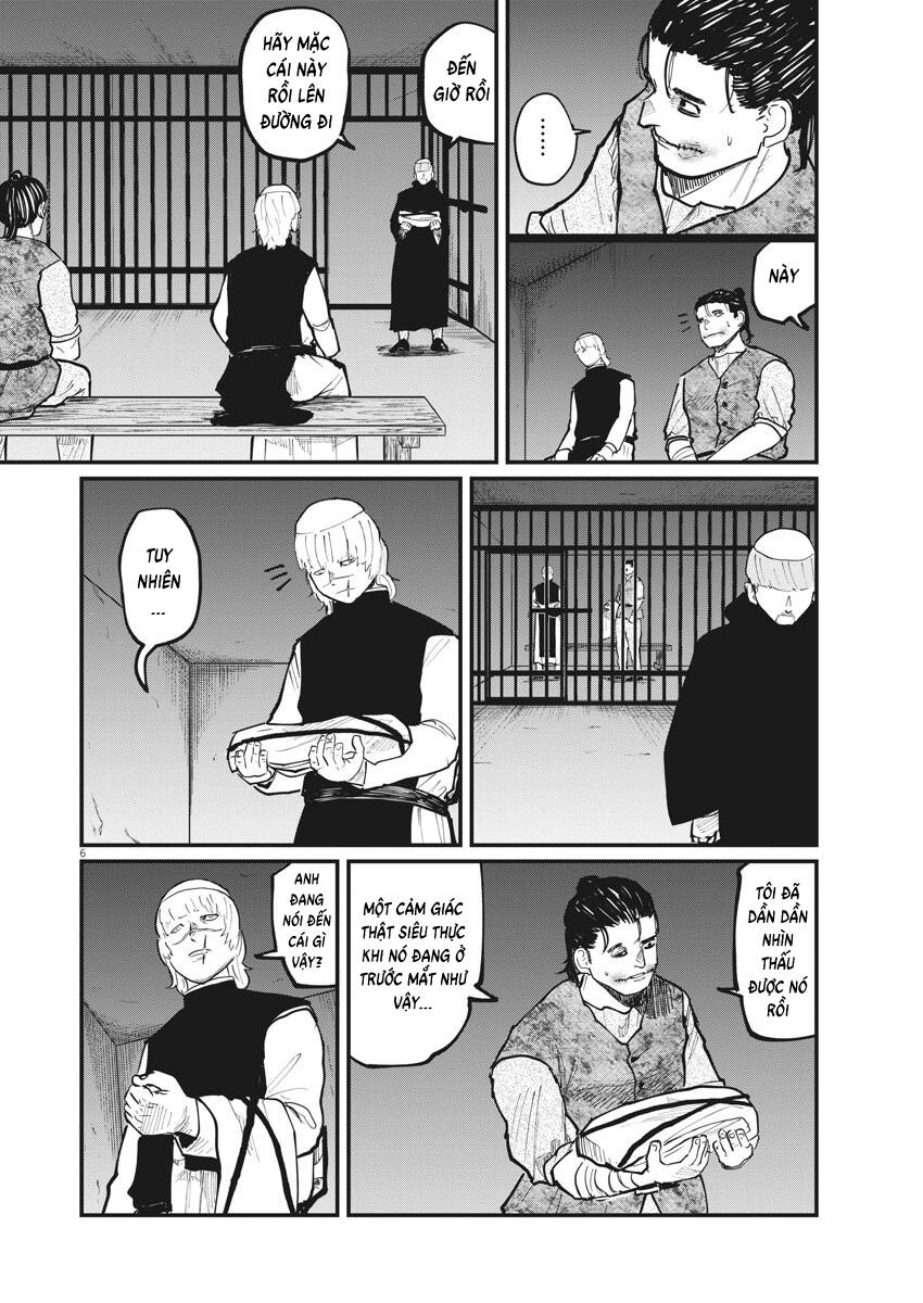 Chi. - Về Sự Vận Động Của Địa Cầu Chapter 32 - 6