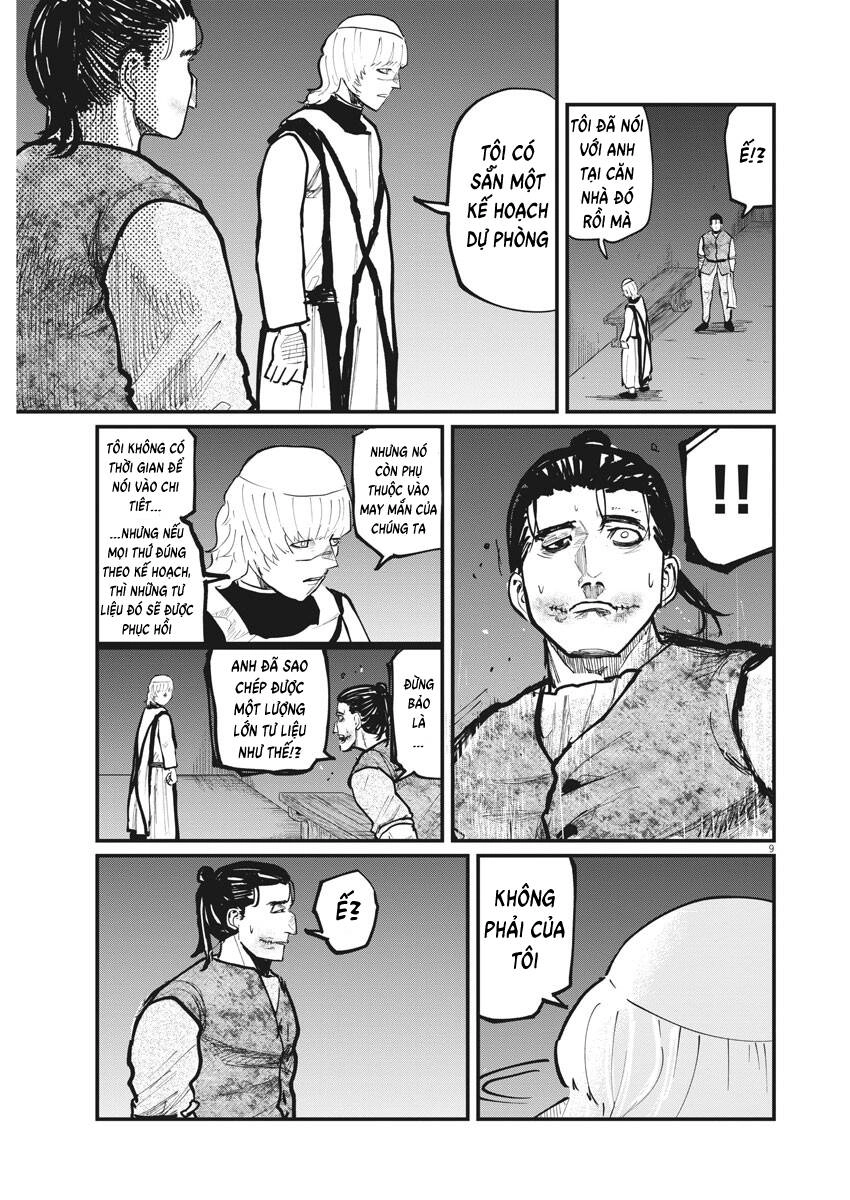 Chi. - Về Sự Vận Động Của Địa Cầu Chapter 32 - 9