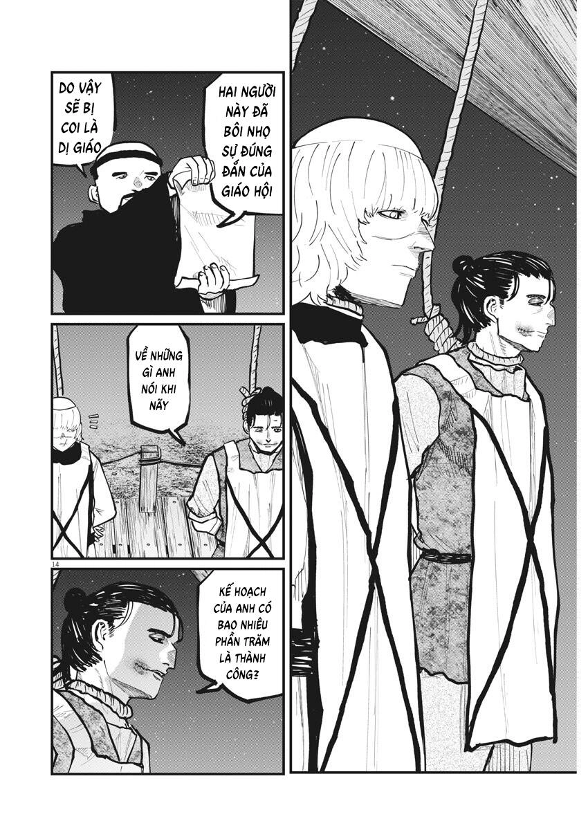 Chi. - Về Sự Vận Động Của Địa Cầu Chapter 32 - 14
