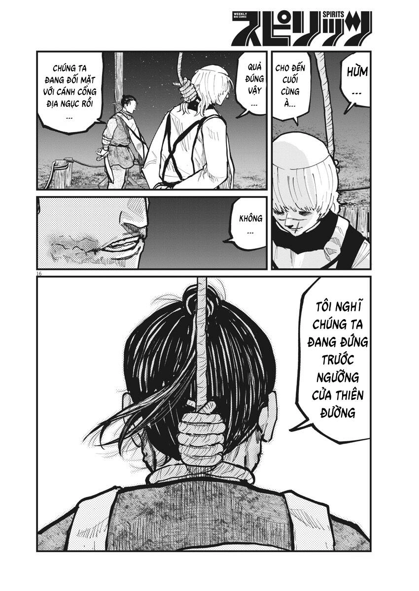 Chi. - Về Sự Vận Động Của Địa Cầu Chapter 32 - 16
