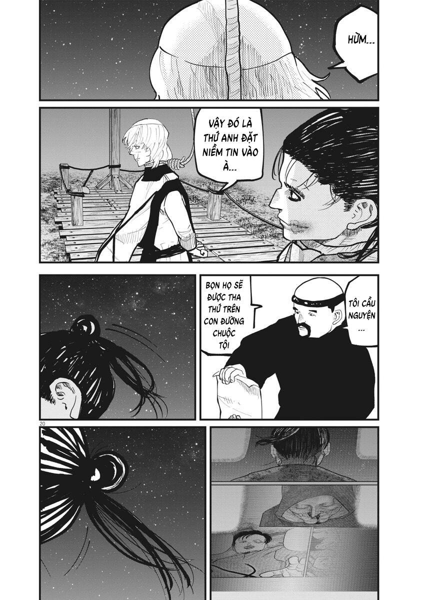 Chi. - Về Sự Vận Động Của Địa Cầu Chapter 32 - 19