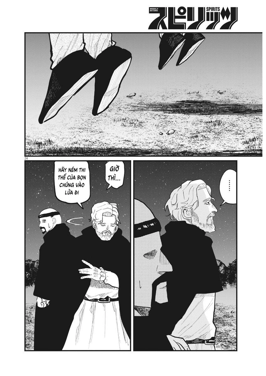 Chi. - Về Sự Vận Động Của Địa Cầu Chapter 32 - 22