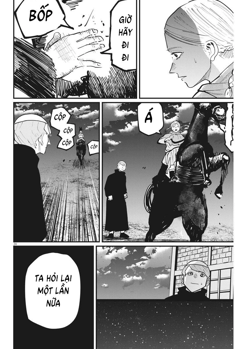 Chi. - Về Sự Vận Động Của Địa Cầu Chapter 33 - 22