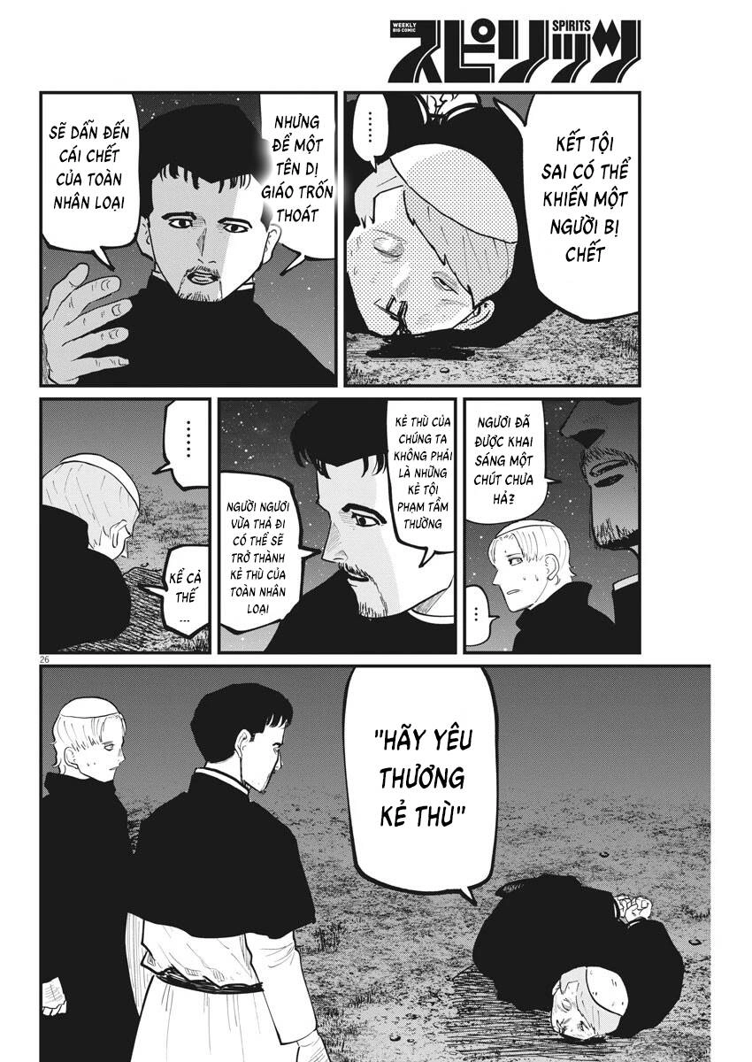 Chi. - Về Sự Vận Động Của Địa Cầu Chapter 33 - 24