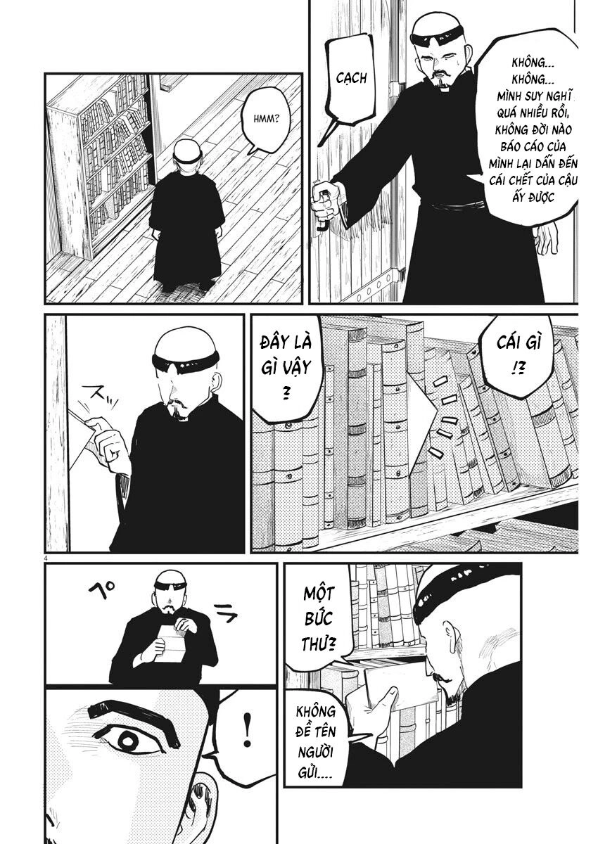 Chi. - Về Sự Vận Động Của Địa Cầu Chapter 35 - 4