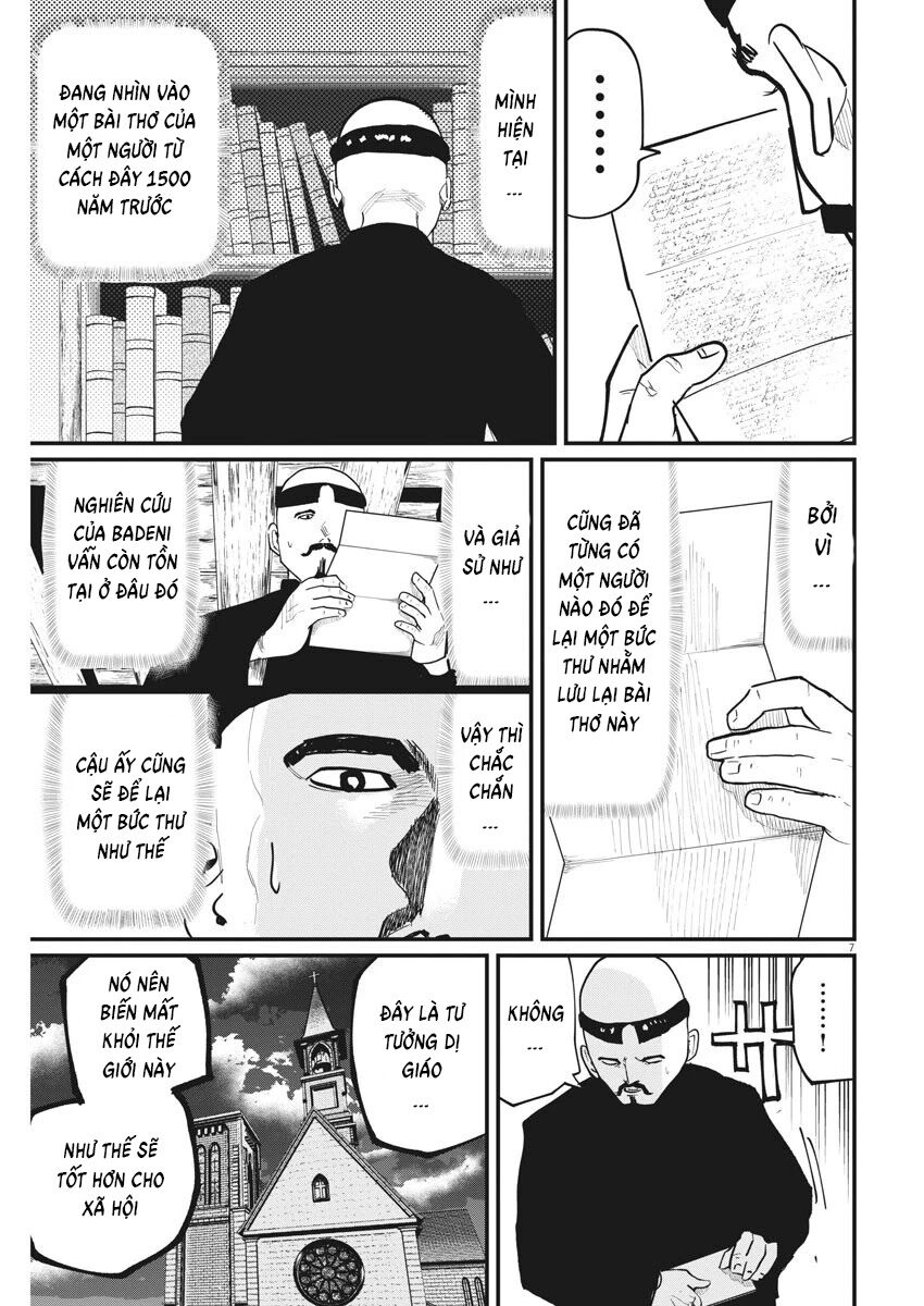 Chi. - Về Sự Vận Động Của Địa Cầu Chapter 35 - 7