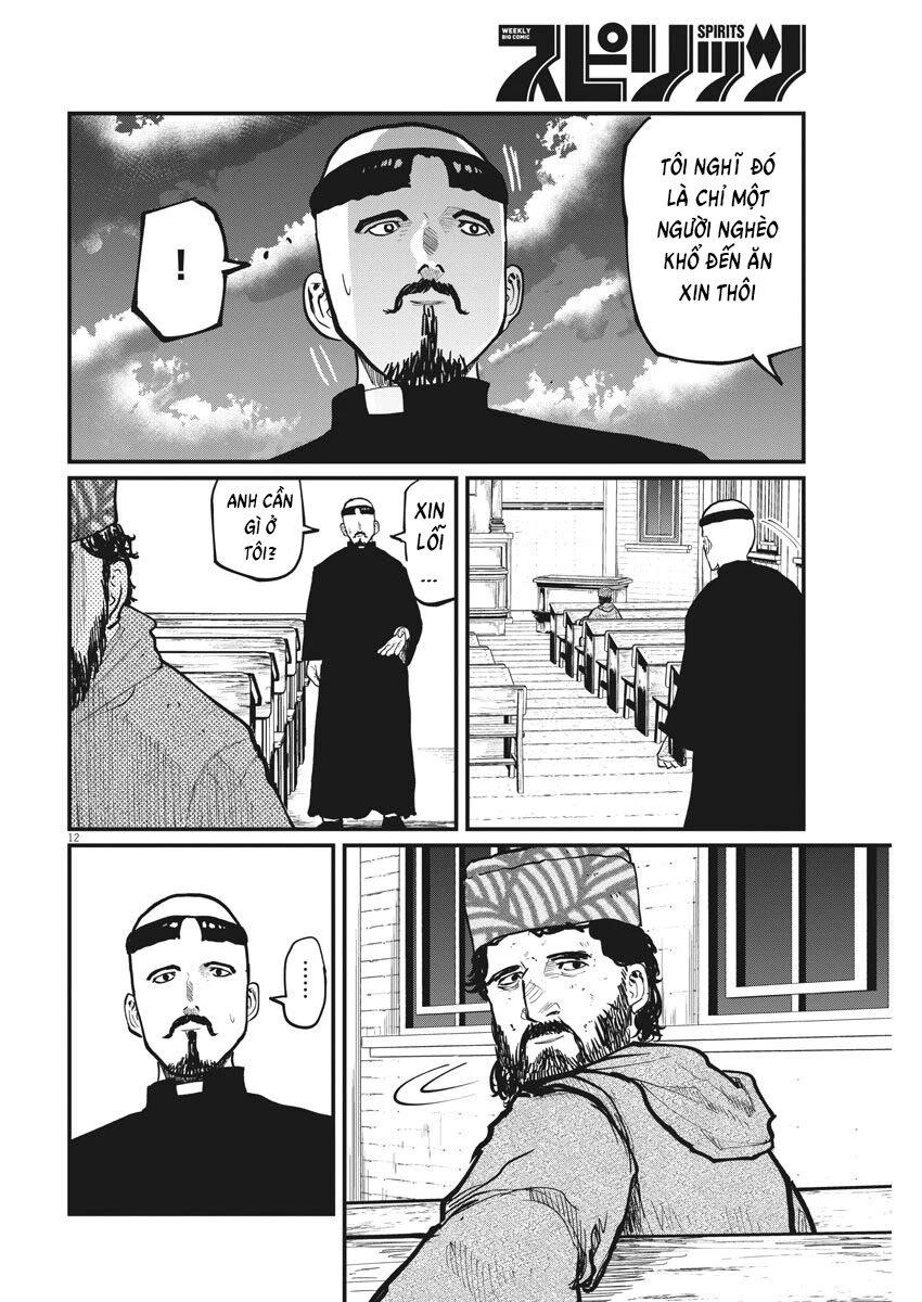 Chi. - Về Sự Vận Động Của Địa Cầu Chapter 35 - 12