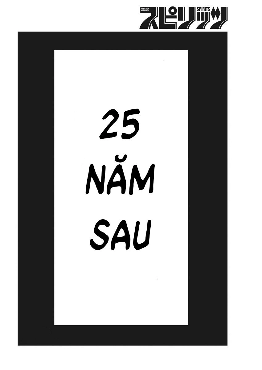 Chi. - Về Sự Vận Động Của Địa Cầu Chapter 35 - 21