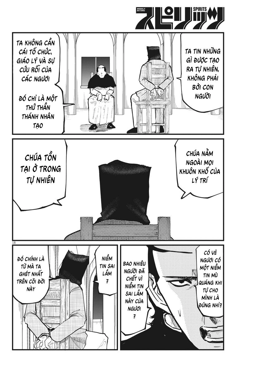 Chi. - Về Sự Vận Động Của Địa Cầu Chapter 36 - 18