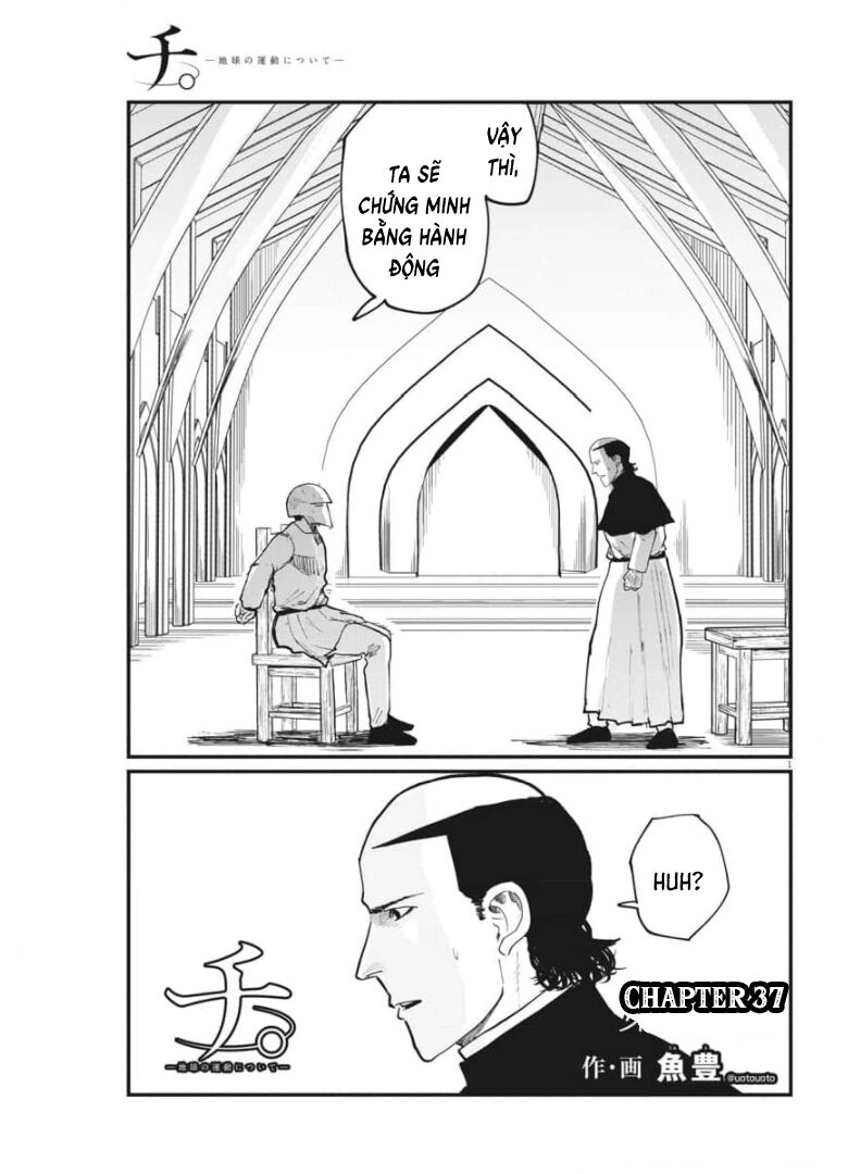 Chi. - Về Sự Vận Động Của Địa Cầu Chapter 37 - 1