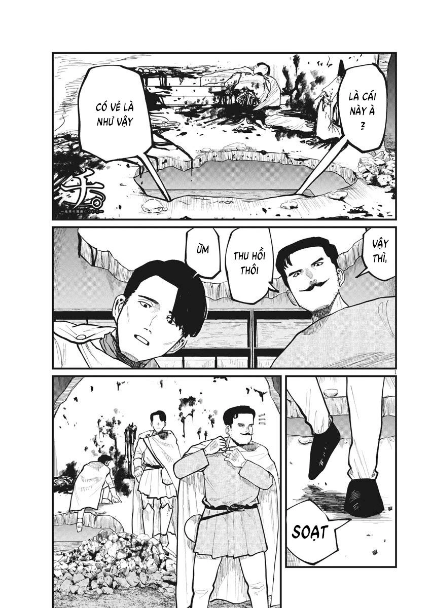 Chi. - Về Sự Vận Động Của Địa Cầu Chapter 38 - 1