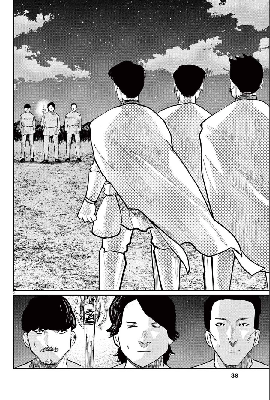 Chi. - Về Sự Vận Động Của Địa Cầu Chapter 38 - 2