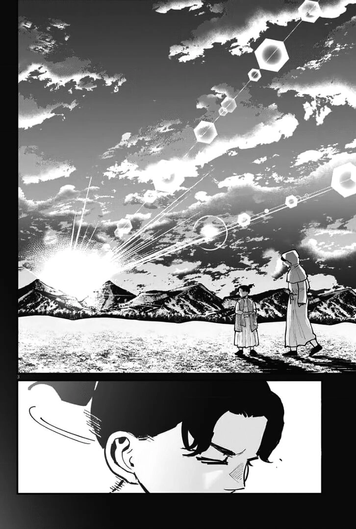 Chi. - Về Sự Vận Động Của Địa Cầu Chapter 39 - 2