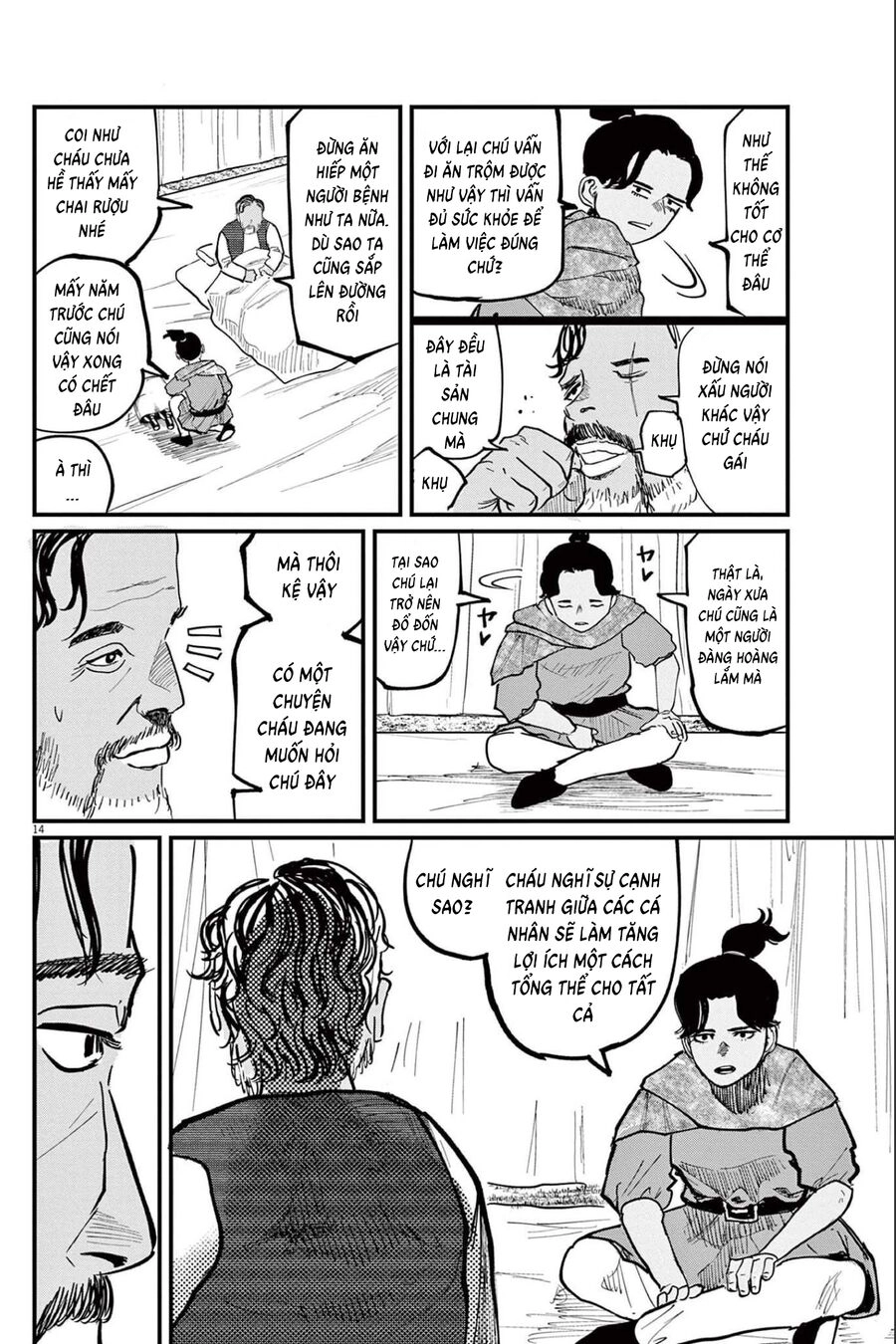 Chi. - Về Sự Vận Động Của Địa Cầu Chapter 39 - 14