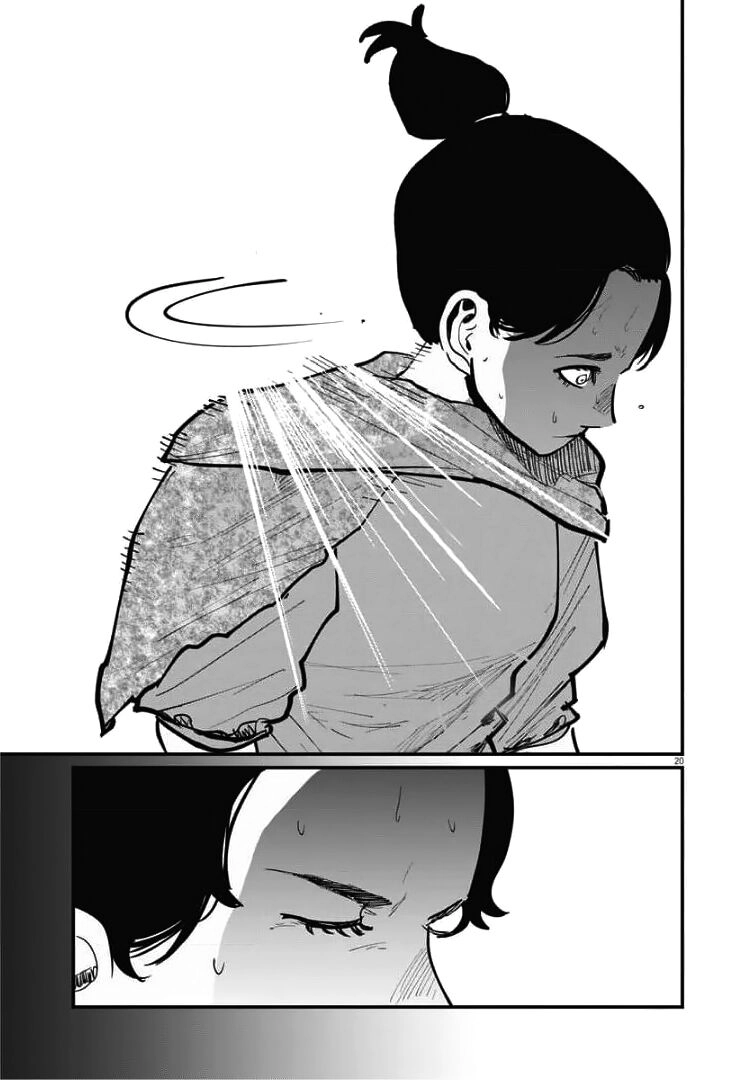 Chi. - Về Sự Vận Động Của Địa Cầu Chapter 39 - 19