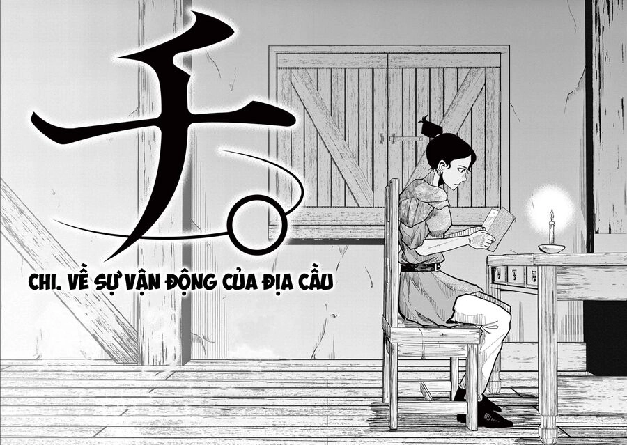 Chi. - Về Sự Vận Động Của Địa Cầu Chapter 41 - 8