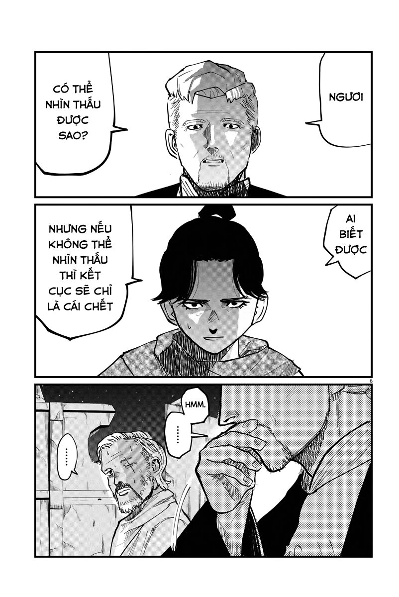 Chi. - Về Sự Vận Động Của Địa Cầu Chapter 42 - 5