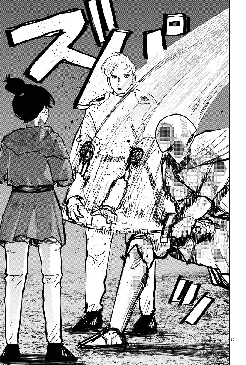 Chi. - Về Sự Vận Động Của Địa Cầu Chapter 42 - 9