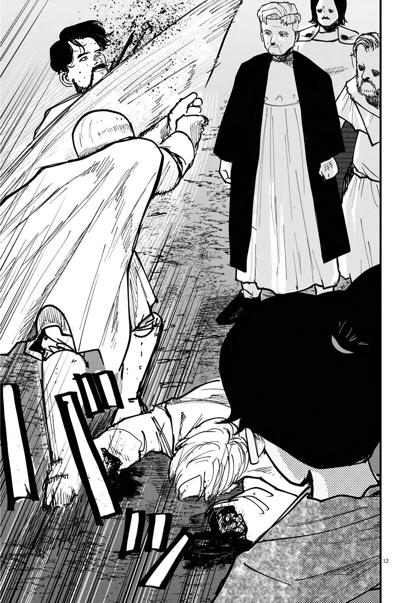 Chi. - Về Sự Vận Động Của Địa Cầu Chapter 42 - 11