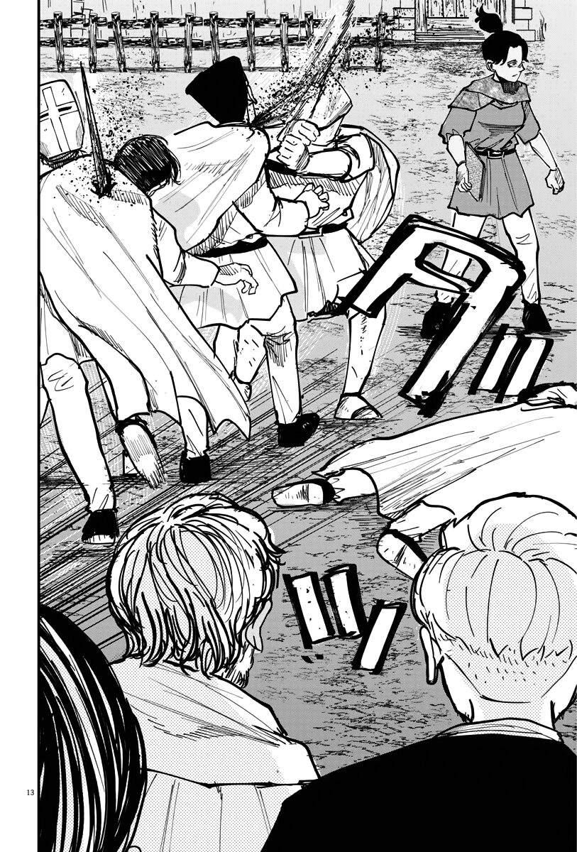 Chi. - Về Sự Vận Động Của Địa Cầu Chapter 42 - 12