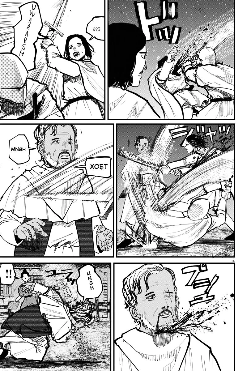 Chi. - Về Sự Vận Động Của Địa Cầu Chapter 42 - 13