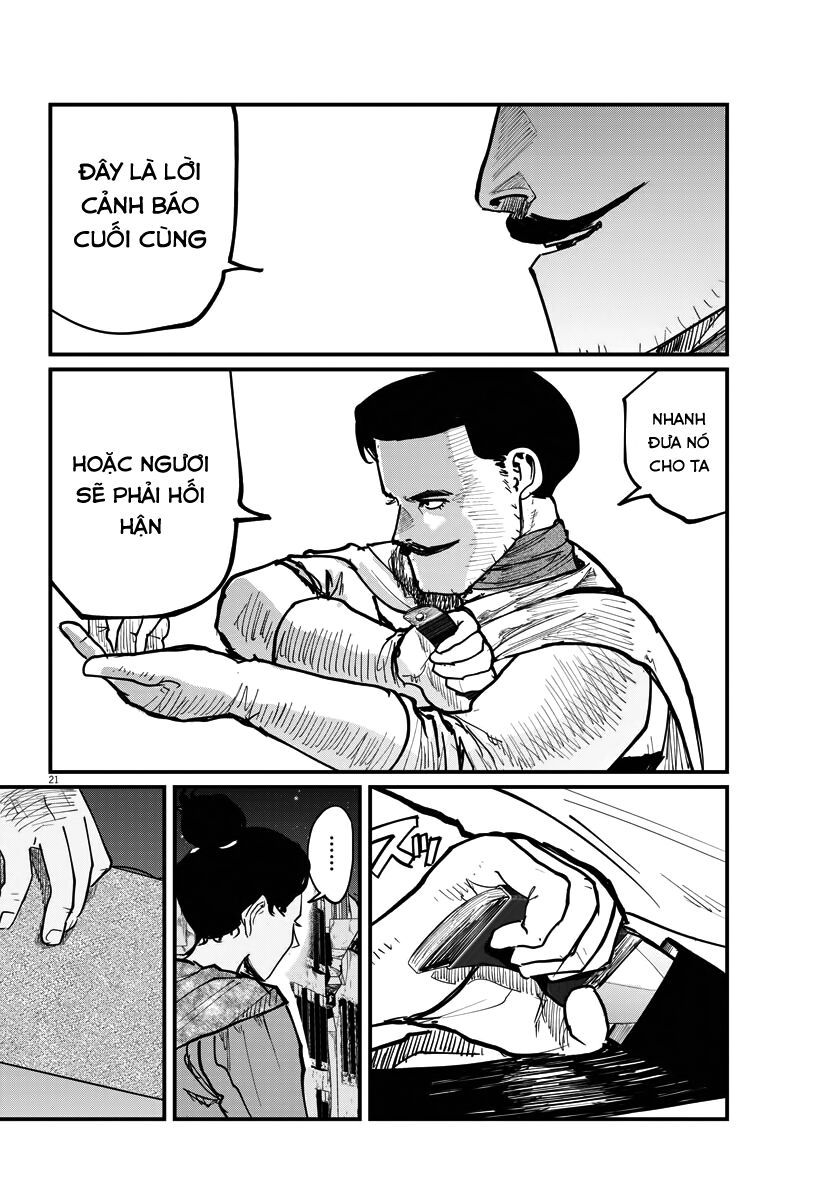 Chi. - Về Sự Vận Động Của Địa Cầu Chapter 42 - 20