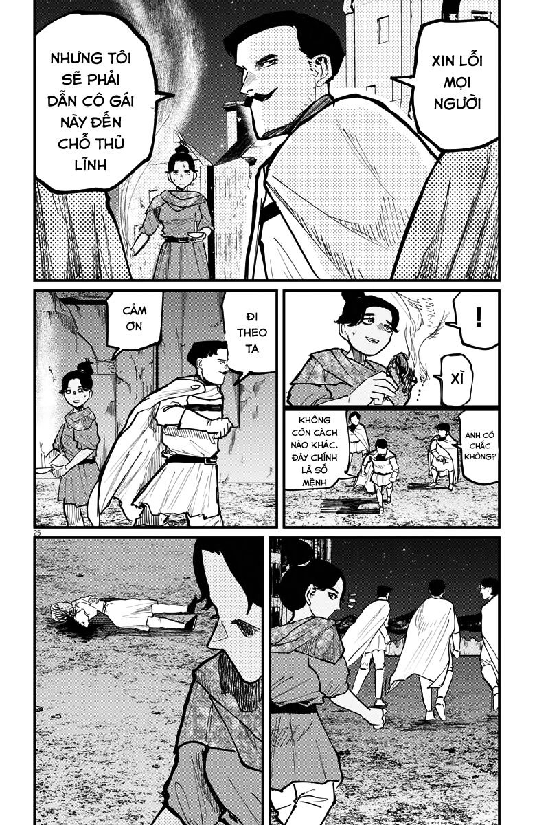 Chi. - Về Sự Vận Động Của Địa Cầu Chapter 42 - 24