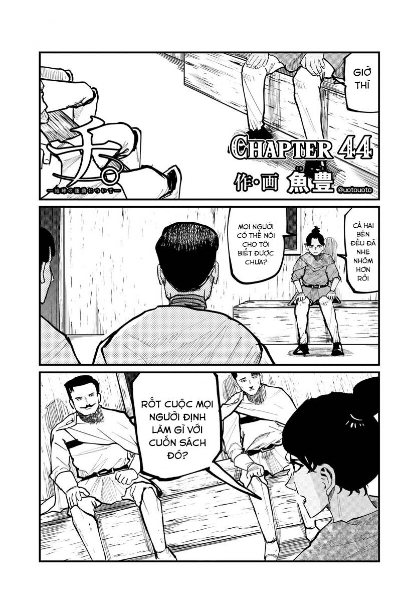 Chi. - Về Sự Vận Động Của Địa Cầu Chapter 44 - 1