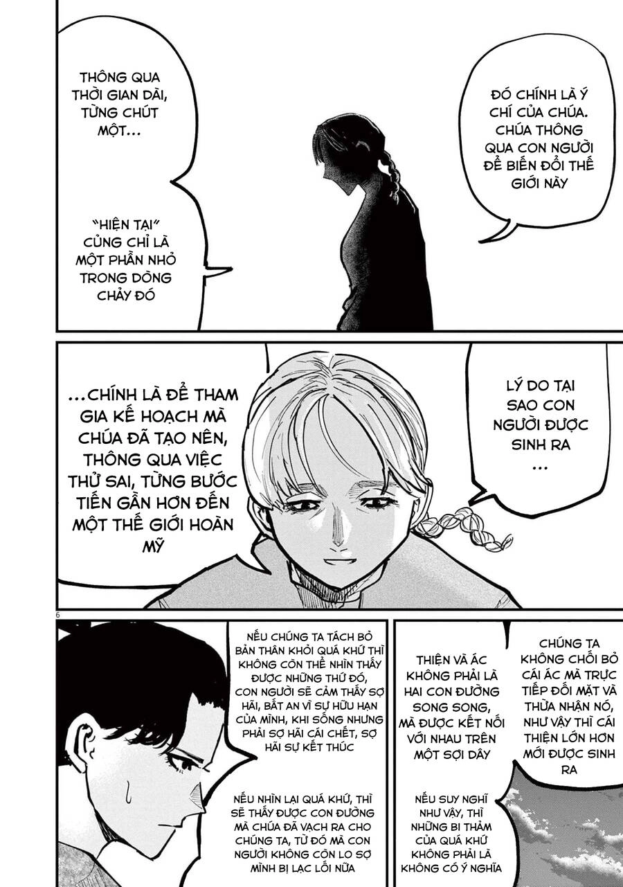 Chi. - Về Sự Vận Động Của Địa Cầu Chapter 48 - 6