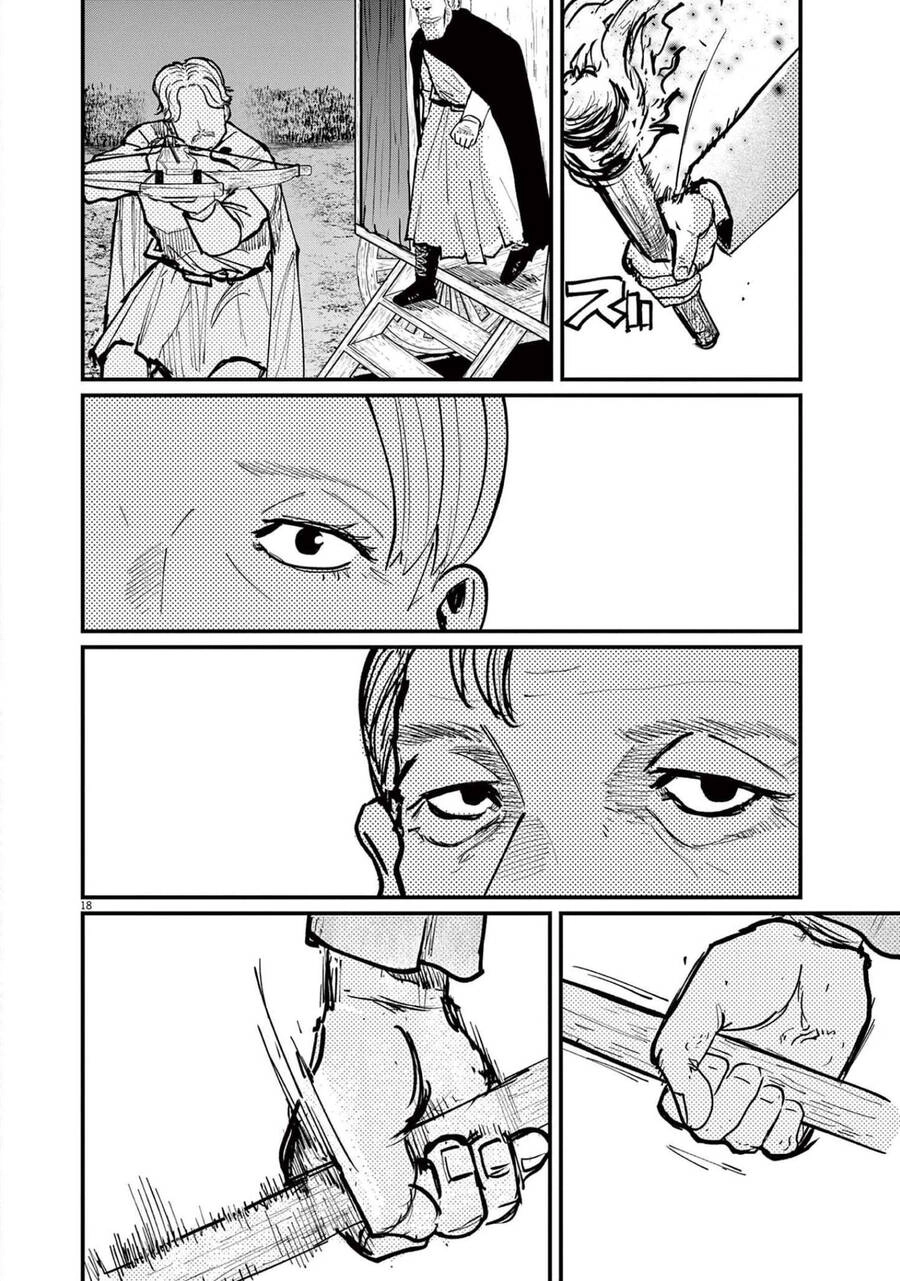 Chi. - Về Sự Vận Động Của Địa Cầu Chapter 48 - 18