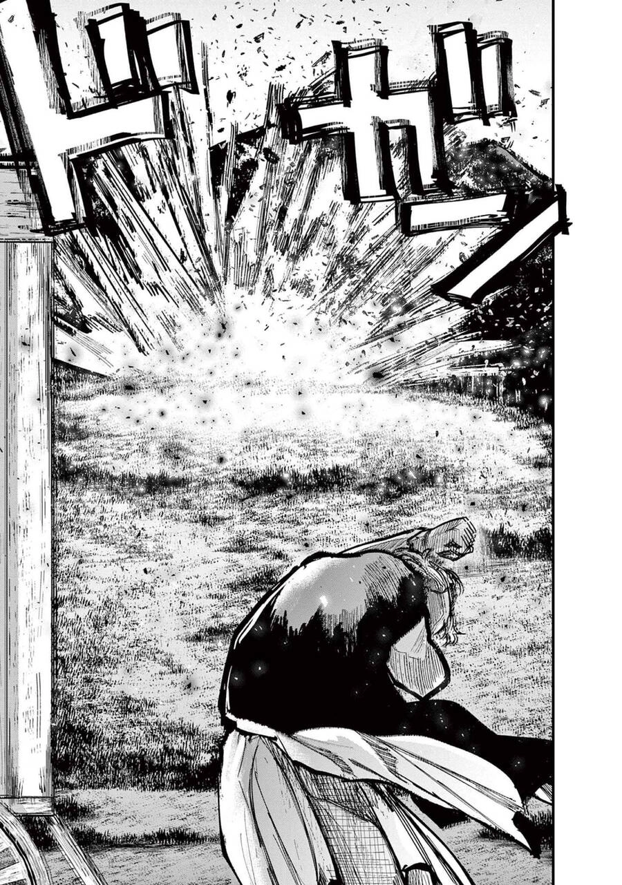 Chi. - Về Sự Vận Động Của Địa Cầu Chapter 48 - 20