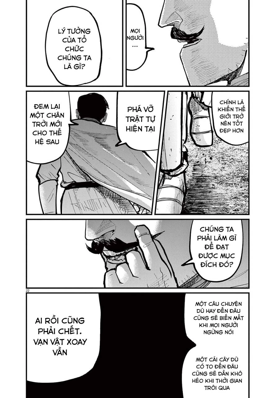 Chi. - Về Sự Vận Động Của Địa Cầu Chapter 49 - 22