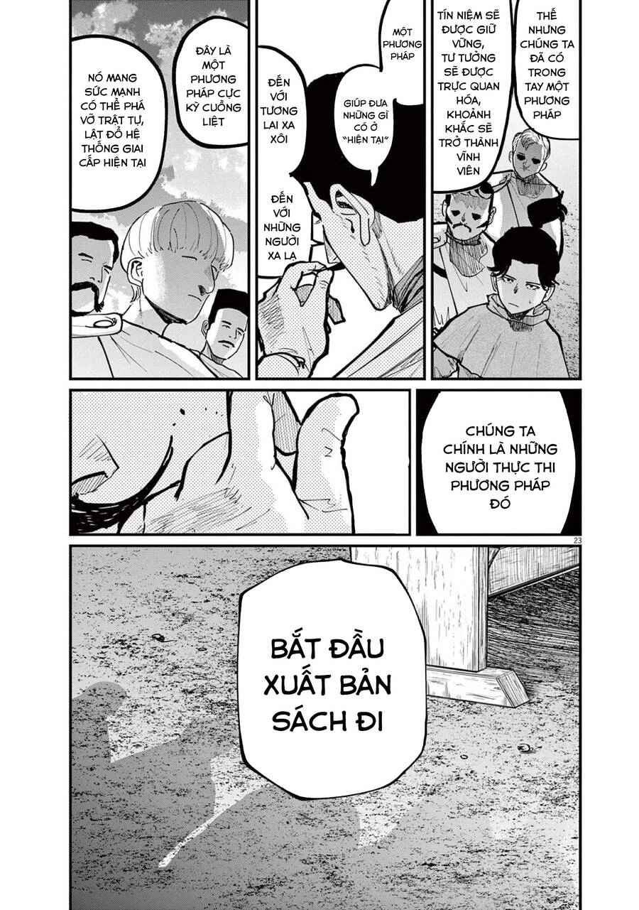 Chi. - Về Sự Vận Động Của Địa Cầu Chapter 49 - 23