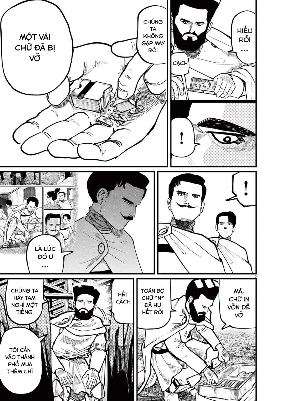 Chi. - Về Sự Vận Động Của Địa Cầu Chapter 50 - 5