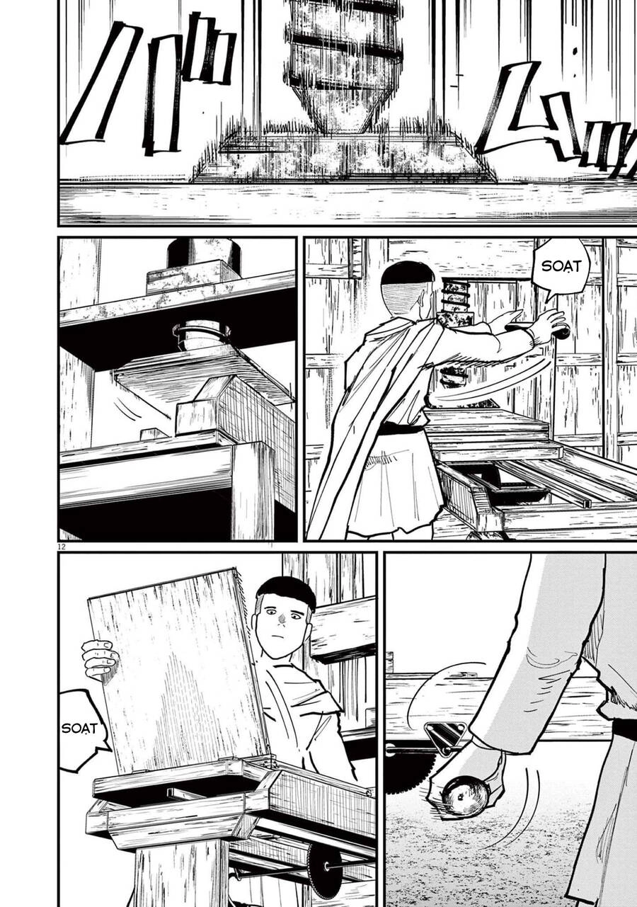 Chi. - Về Sự Vận Động Của Địa Cầu Chapter 50 - 12